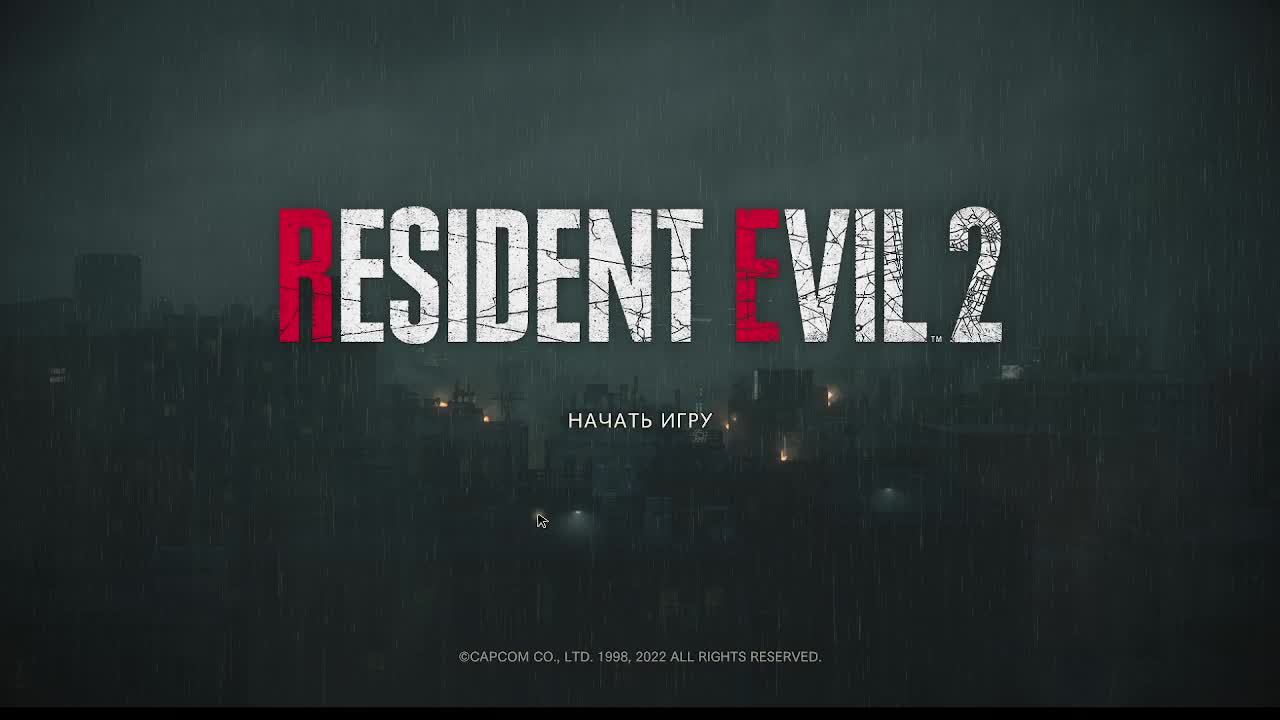 Resident Evil 2 Remake с русской озвучкой на пк Прохождений 2