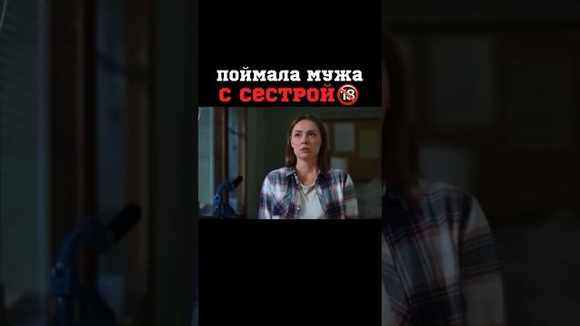 #россия #прикол #сериалы