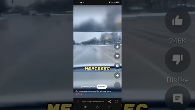 кек