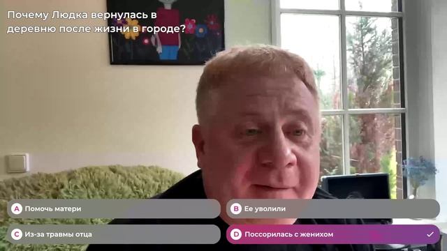 "Любовь и голуби" с Антоном Юрьевым