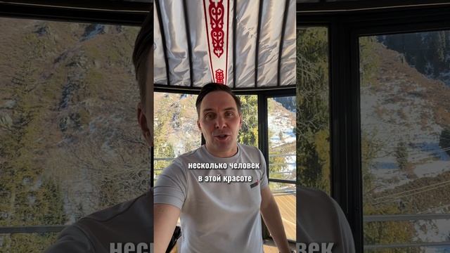 Команда Practicum Business School покоряет Алматинские горы 🏔