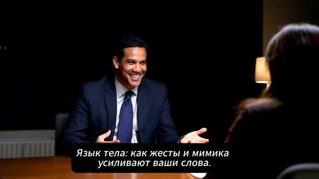 3 Тайных Приёма Влияния, Которые Манипуляторы Используют Против Вас Каждый День!