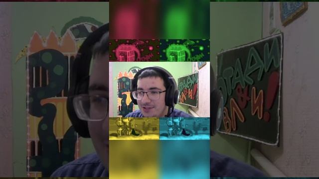 Борьба с плохими людьми!