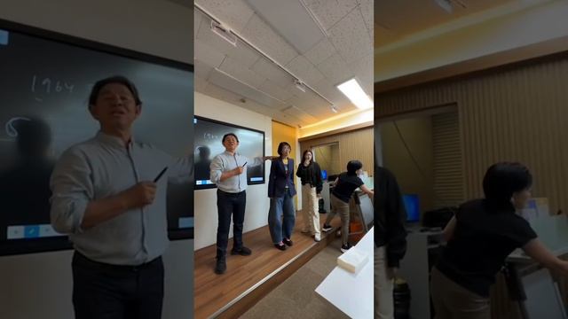 Люди рождённые 5, 14, 23 тянутся к высшему обществу наука Сюцай