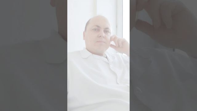 Железо.