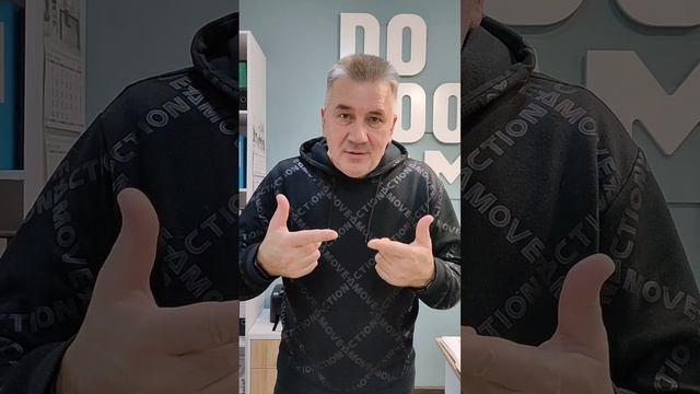 Сила "Я": Как лидеры берут ответственность и стоят доверие