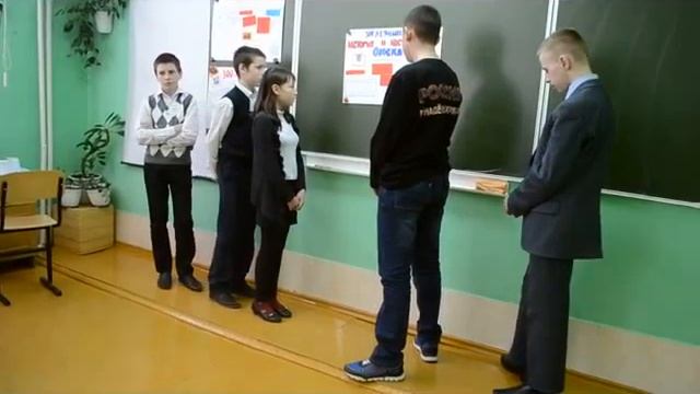 Защита 3 группа