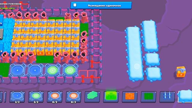 играю в нулс