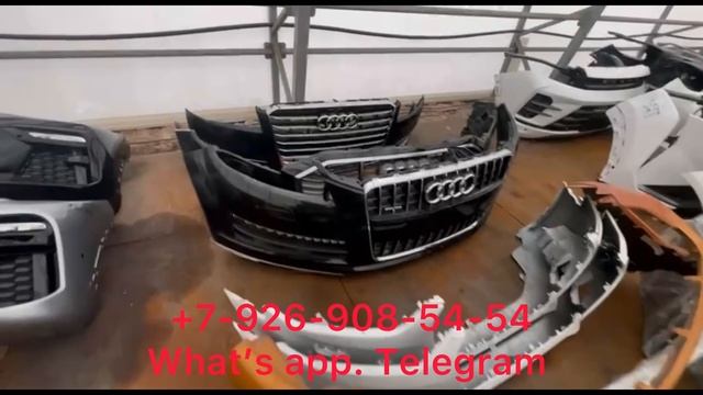 Передняя панель с усилителем BMW 3 320 330 G20