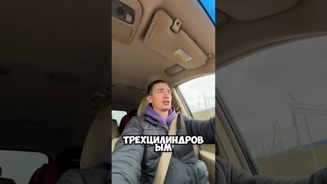 Самые дешевые авто в германии