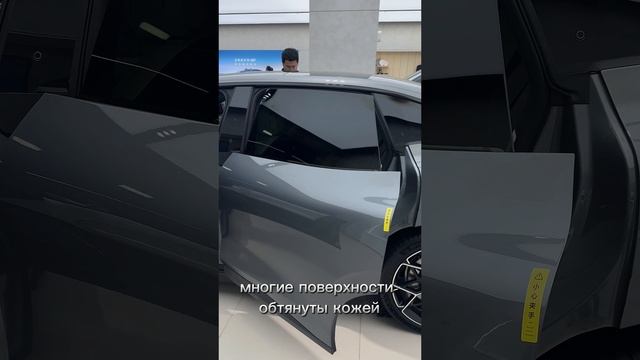 Показываем Zeekr 007 прямиком из салона Китая🙌#автоизкитая #zeekr007 #заказатьавтоизкитая
