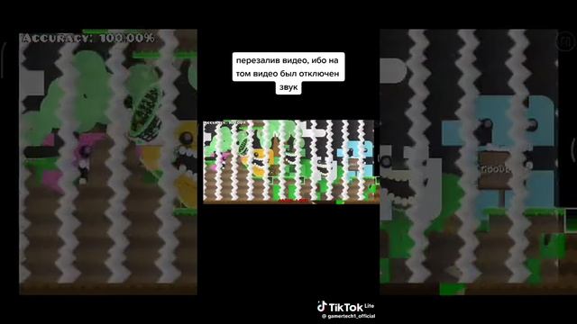 прохождение уровня То kid friendly