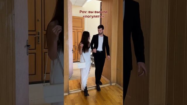 Вышли «погулять»  Артикул на сумку: 178927639 #сумки #юмор #отношения