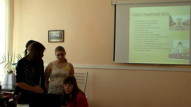 7В группа1