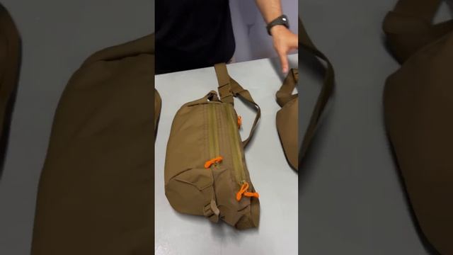 ДЯГ. Наличие поясных сумок в койоте