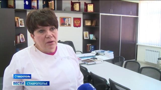 На Ставрополье отмечен рост внебольничной пневмонии: чем опасна