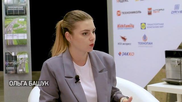 РегионСкан - участие в выставке “Сибирский транспортный форум   2023” -РБК -DONGFENG