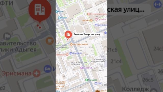 Аренда помещения Street Retail, 26 м² #shorts