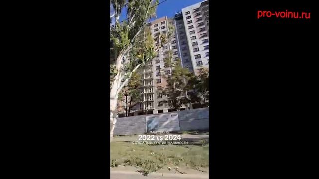 Не показывайте это видео отбитым рогулям - после просмотра у них пойдет пена изо рта.