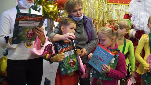 Кубок Деда Мороза 2020