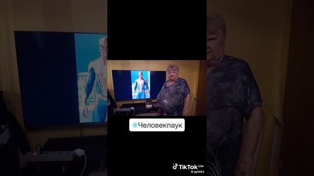 Тётя Галя беременна от человека паука!