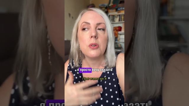 Когда подруга спросила: «Тебе совет или просто послушать?»