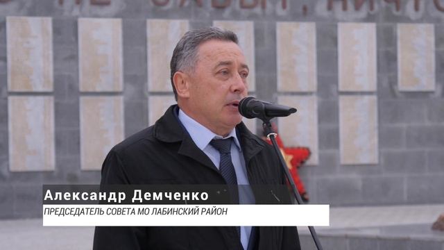 Открытие памятника СВО в станице Владимирской_