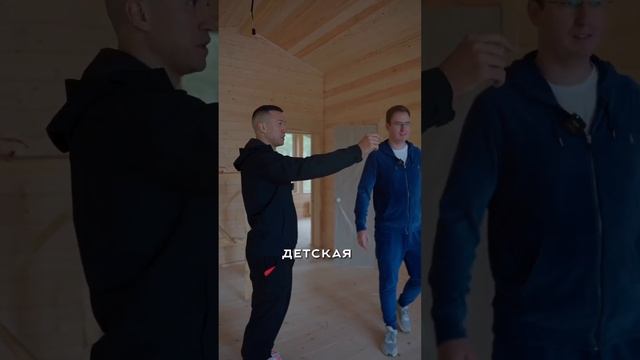В ТОП ЛОКАЦИИ на Новой Риге без вложений своих денег, за 0 РУБЛЕЙ ! Как!?