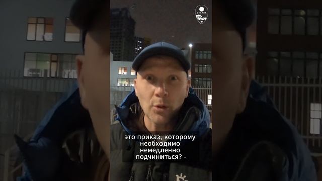 что такое КОМАНДА