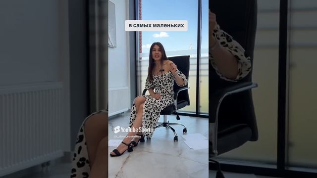Уход против несовершенств, которыи деиствительно работает 🔥 #очищениекожи