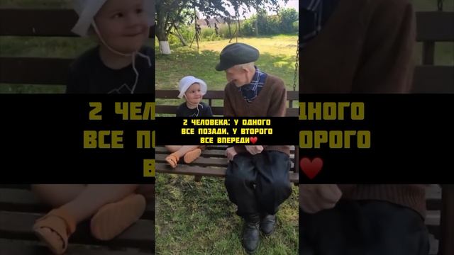 Приятно посмотреть на счастливые лица