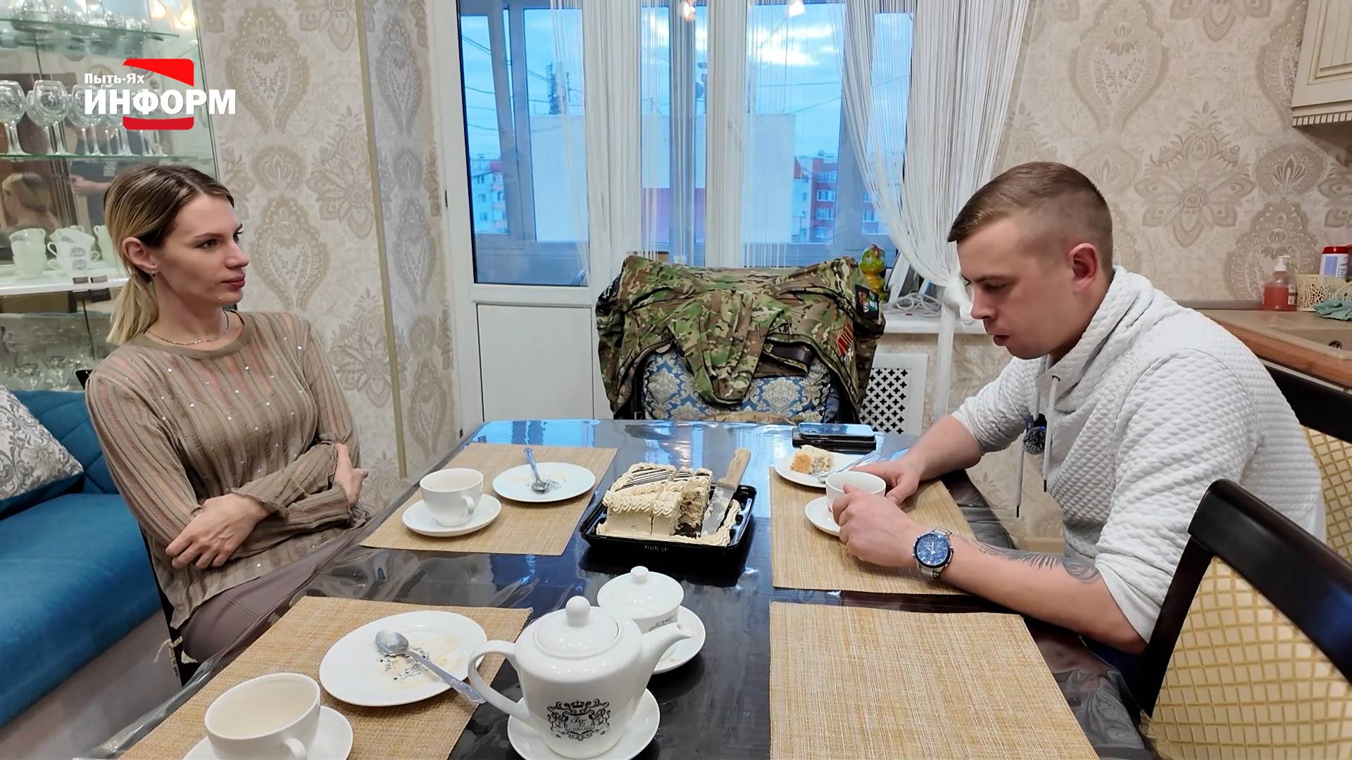 Командир отделения БПЛА Тюм