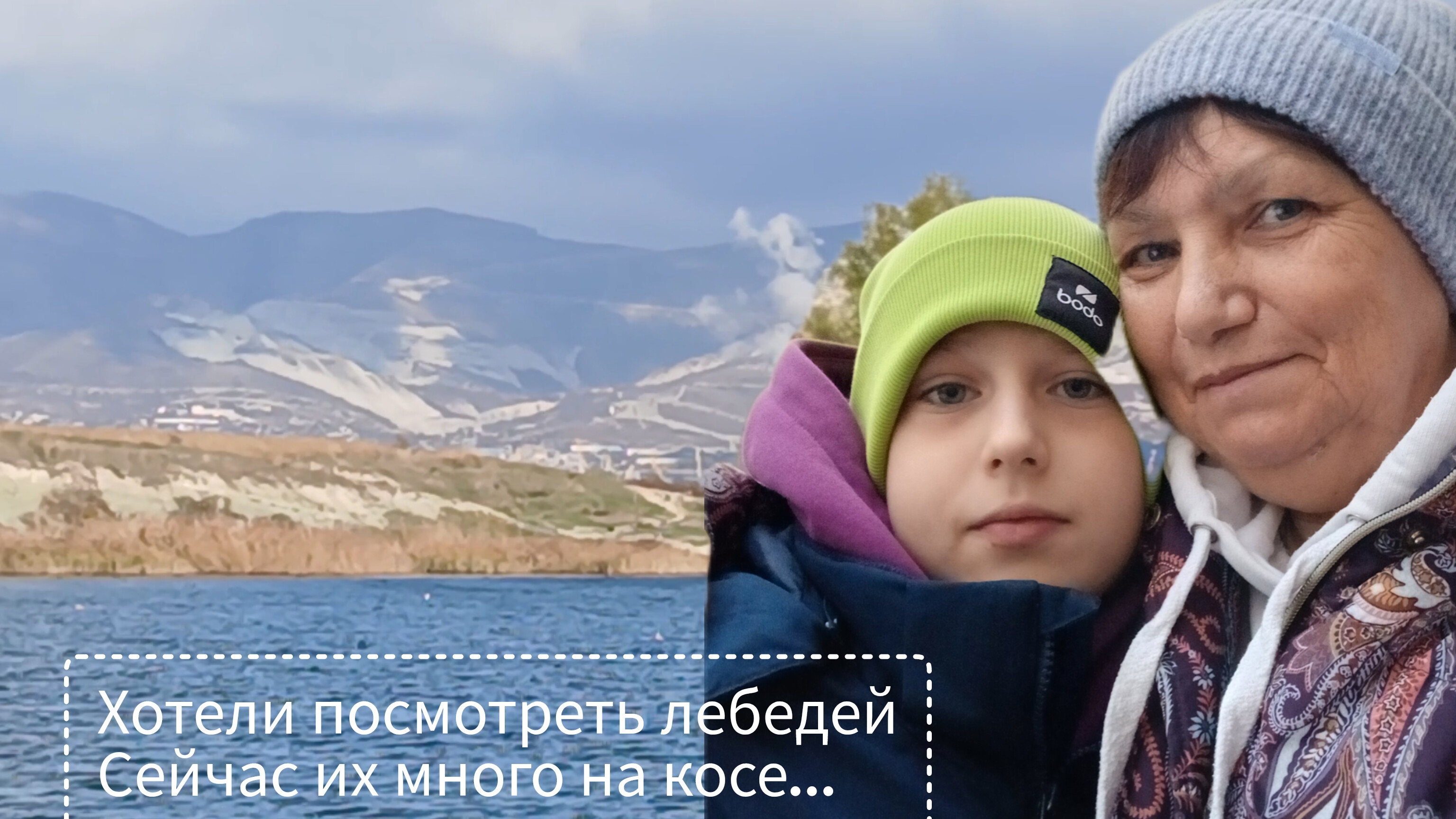 Ноябрь... прекрасный Ноябрь.  Прогулки к морю
