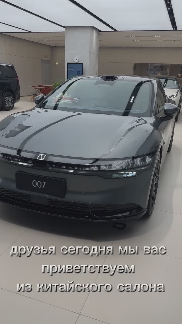Показываем Zeekr 007 прямиком из салона Китая🙌#автоизкитая #zeekr007 #заказатьавтоизкитая