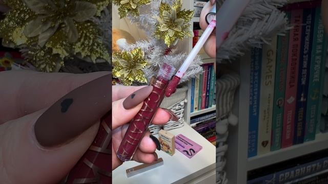 Обзор косметики с WB 🌸
