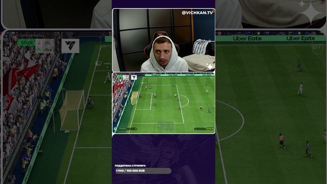 Норм переобулся?😁