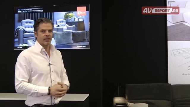 Кинотеатральные кресла Cineak на выставке ISE 2017