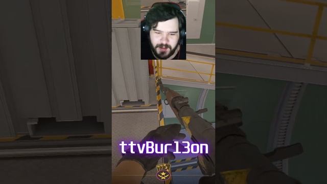 КИБЕРСПОРТИВНЫЙ БУСТ | #shorts #twitch #csgo #cs #cs2 #кс