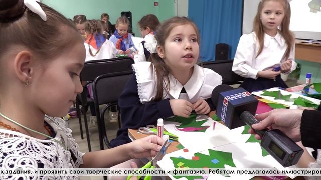 Новогоднюю программу запустили в Центре детского творчества