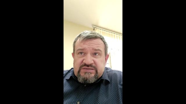 53 - Что такое делегирование