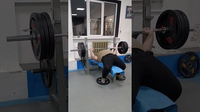 жим лёжа 160 кг 3/4