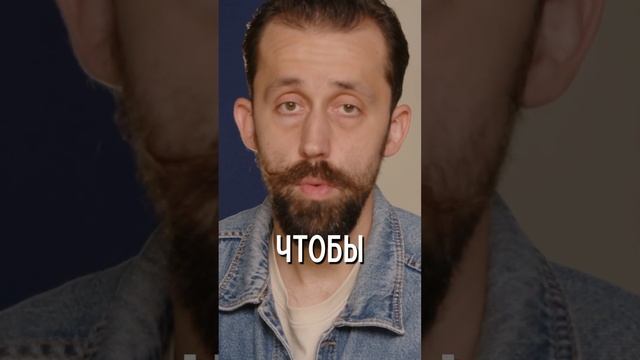 ГЛАВНЫЙ ВОПРОС СПИКЕРСКОЙ ВСЕЛЕННОЙ И ВСЕГО ТАКОГОИ ответ будет не 42)))) #спикер #оратор