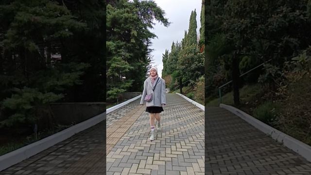 Продолжай идти