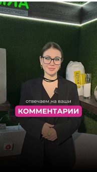 Что будет если перетянуть саморез?