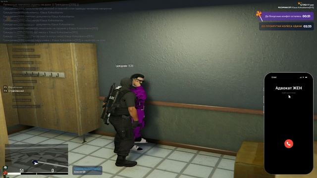 Grand Theft Auto V_replay_2024.11.20-13.53_clip_1