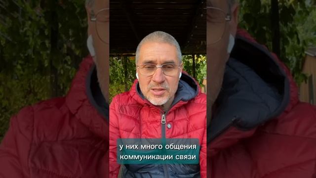 Правила изучения Астрологии.