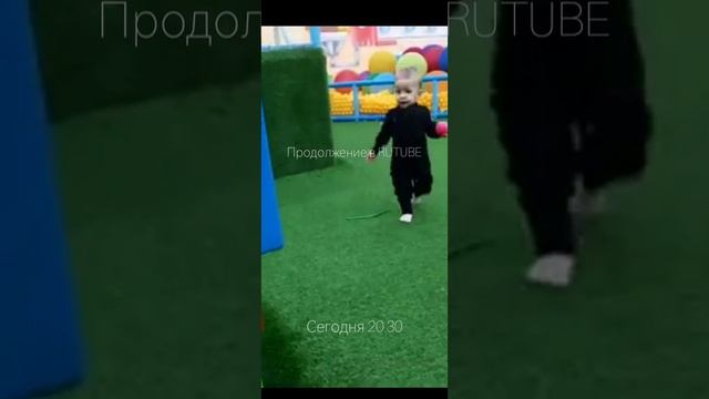 Продолжение в RUTUBE