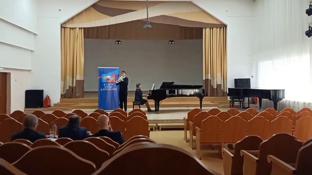 Баре «Анданте и скерцо»