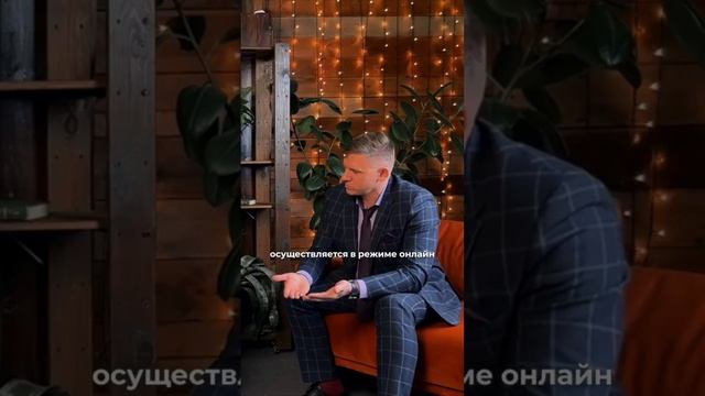 КАК ИНВЕСТИРОВАТЬ НЕ ВЫХОДЯ ИЗ ДОМА?