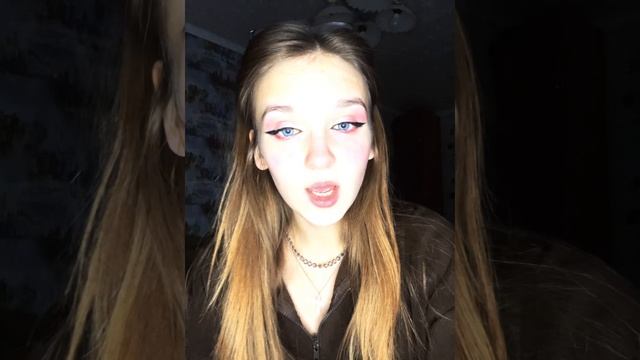 А вы что выбрали? Одиночество или присутствие людей рядом? 🥺 #рек
